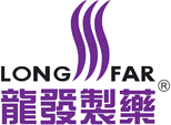 Long Far Herbal Medicine Mfg. (HK) Ltd.